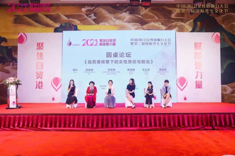 公司注销手续详解：以海口为例子