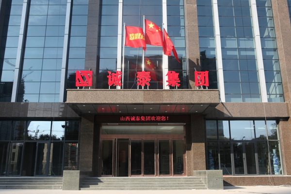放顾商务服务